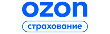 Озон Страхование