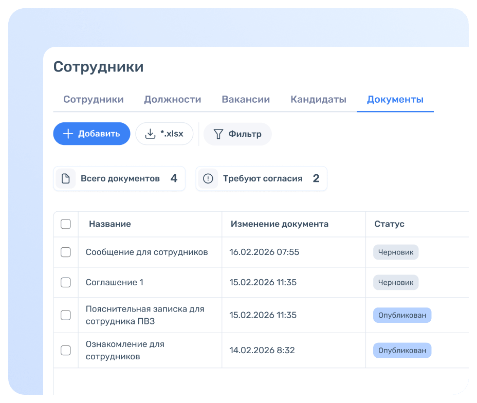 image-docs-1