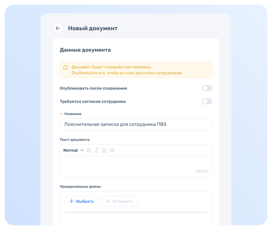image-docs-2