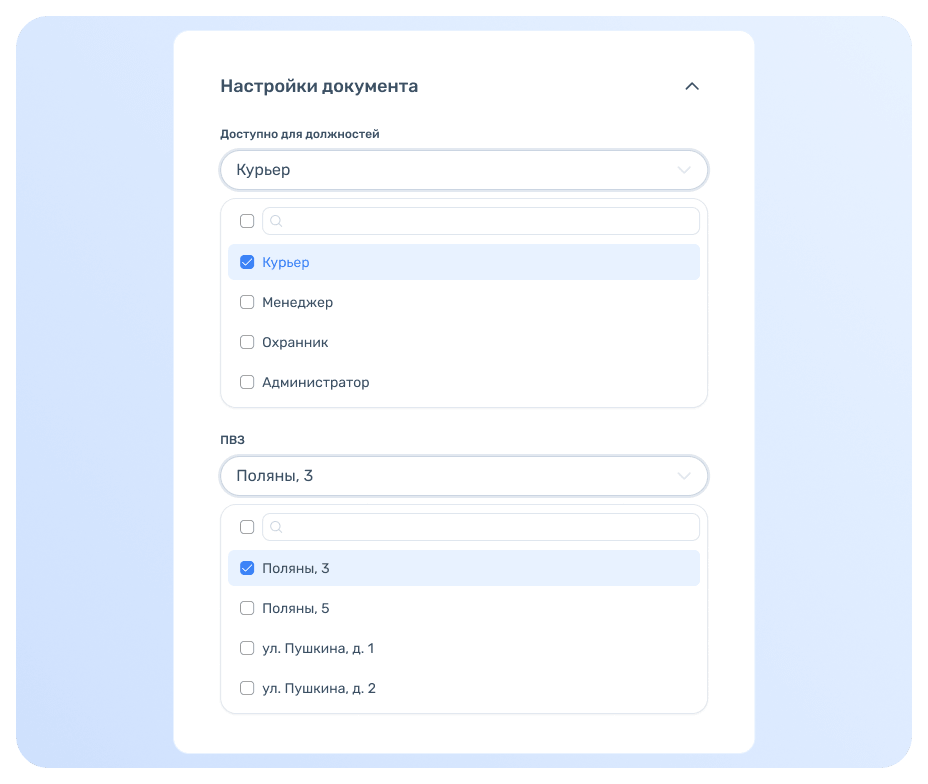 image-docs-3
