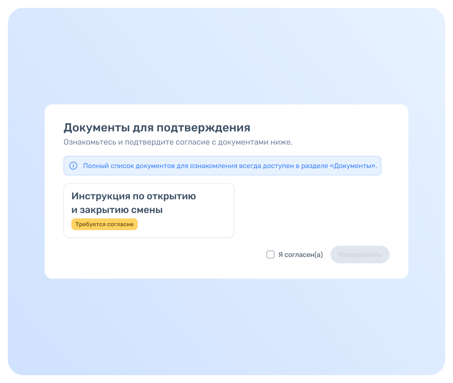 image-docs-4