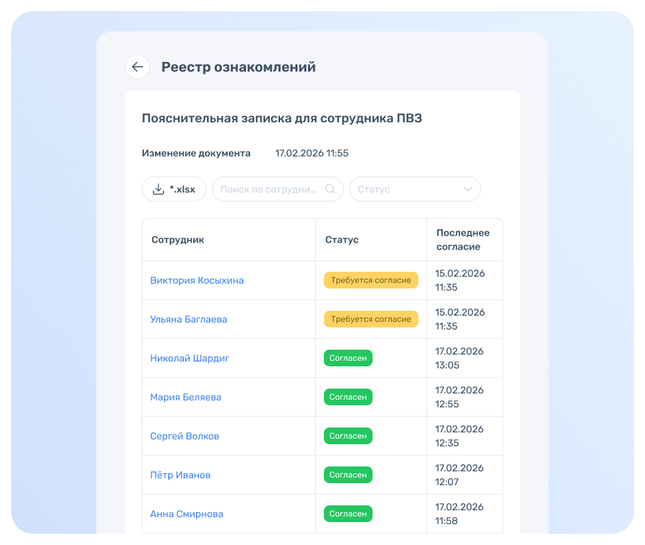image-docs-5