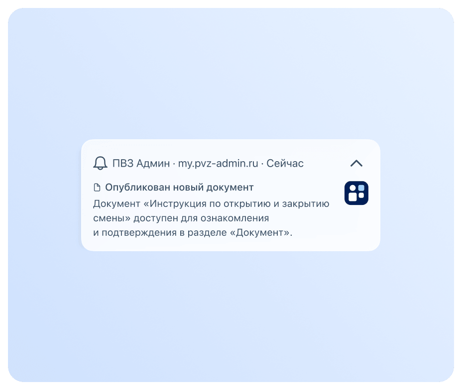 image-docs-6